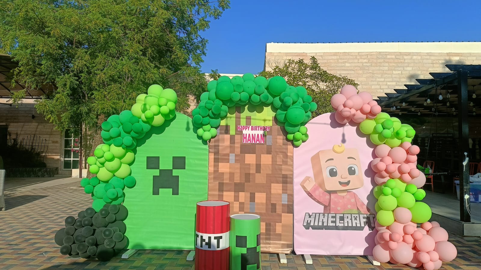 ماين كرافت